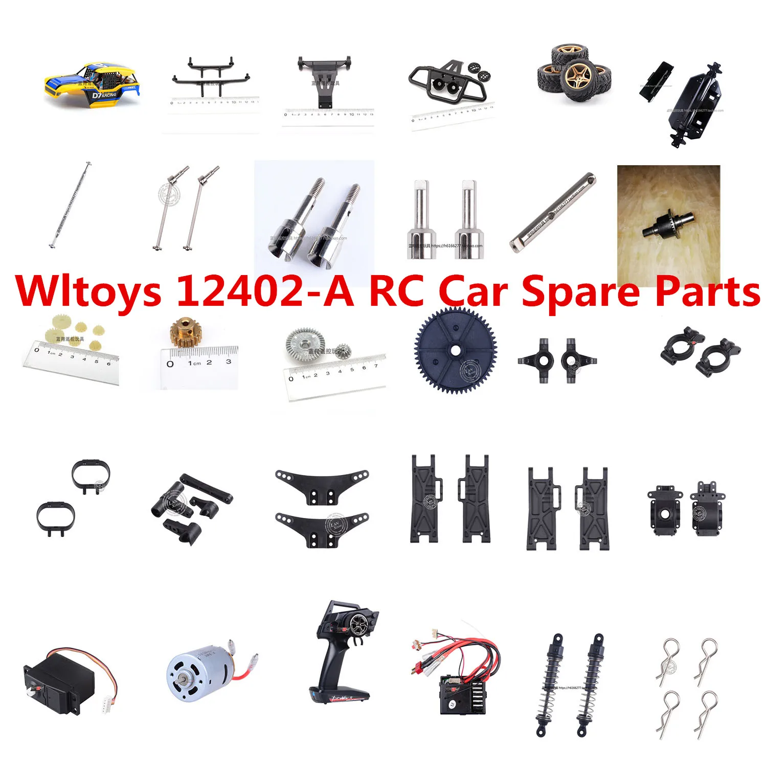 Запасные части WLtoys 12402 A для радиоуправляемых автомобилей корпус шин сервомотор