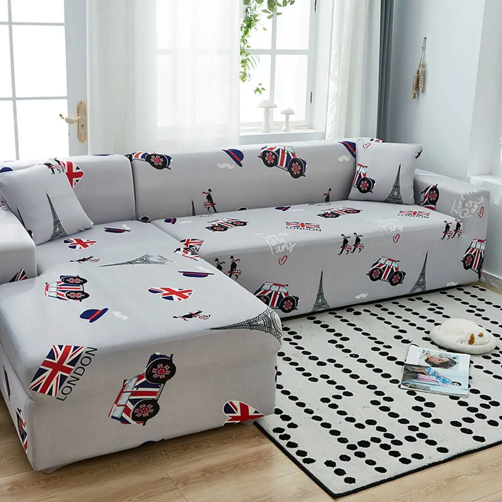 

Эластичный чехол для дивана Svetanya 1234 L, Нескользящие Чехлы, чехол для стула