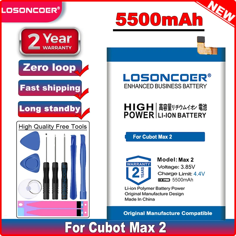 LOSONCOER Высококачественный аккумулятор топ-бренд 100% новый 5500 мАч для Cubot Max 2 батареи