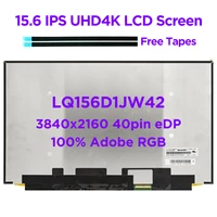 original 15 6 ips laptop lcd screen lq156d1jw42 fit b156zan03 2 ne156qum n62 for thinkpad p51 p52 uhd4k 3840x2160 40pins edp