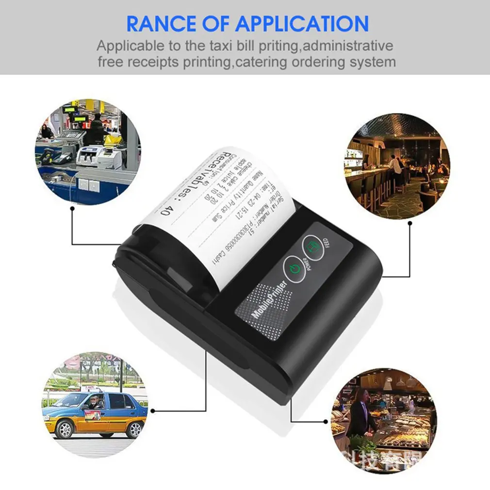 Wireless Thermal Printer USB Support For Androids 80mm Mobile | Компьютеры и офис