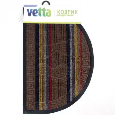 VETTA Коврик придверный ворсовый с резиновой каймой полукруг | Дом и сад