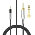 6,3 мм OFC сменный аудио кабель удлинитель для наушников Sennheiser HD4.40 HD 4,40 BT HD4.50 HD 4,50 BTNC HD4.30i HD4.30G