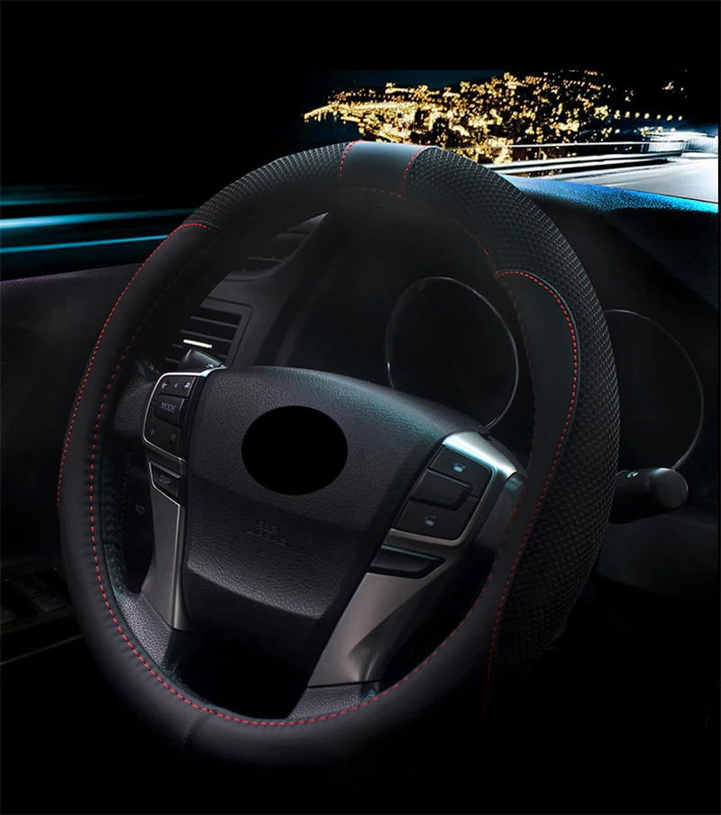 Чехол рулевого колеса автомобиля кожаные 36 см 38 40 42 удобные дышащие Нескользящие