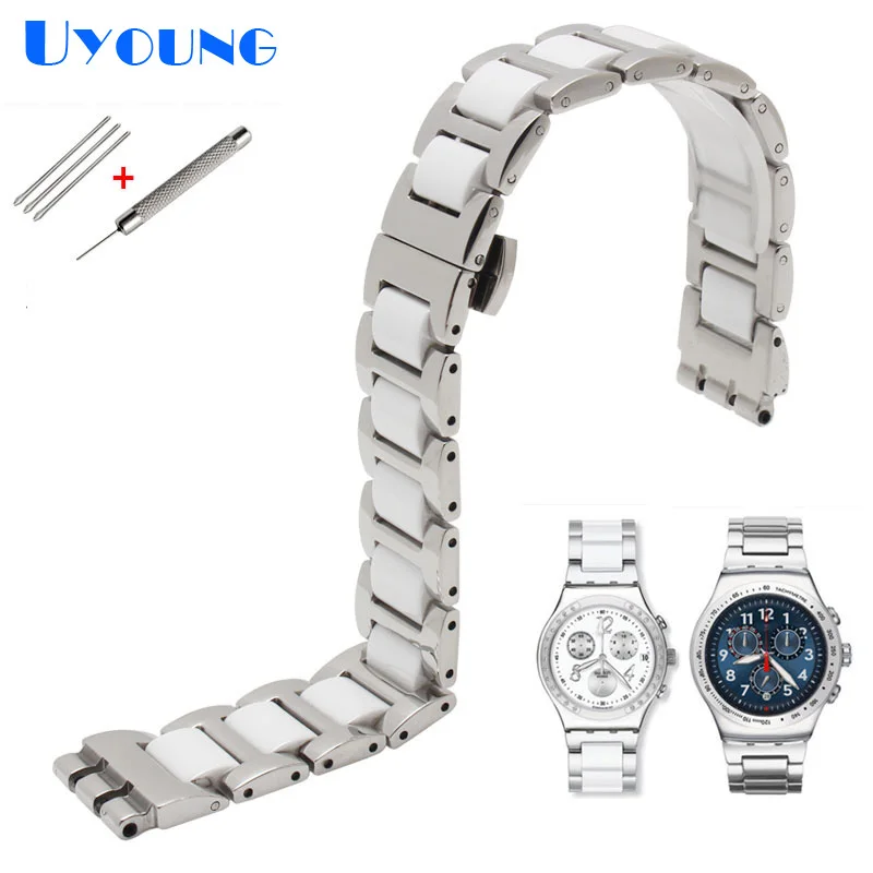 Металлический ремешок для часов Swatch YGS716 YAS100 YVS441G/YAS112G браслет из нержавеющей стали+ керамический ремешок для часов 17 мм для женщин