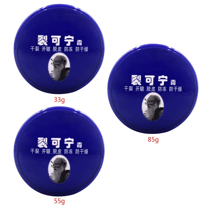 Крем для ног от трещин и на пятке |