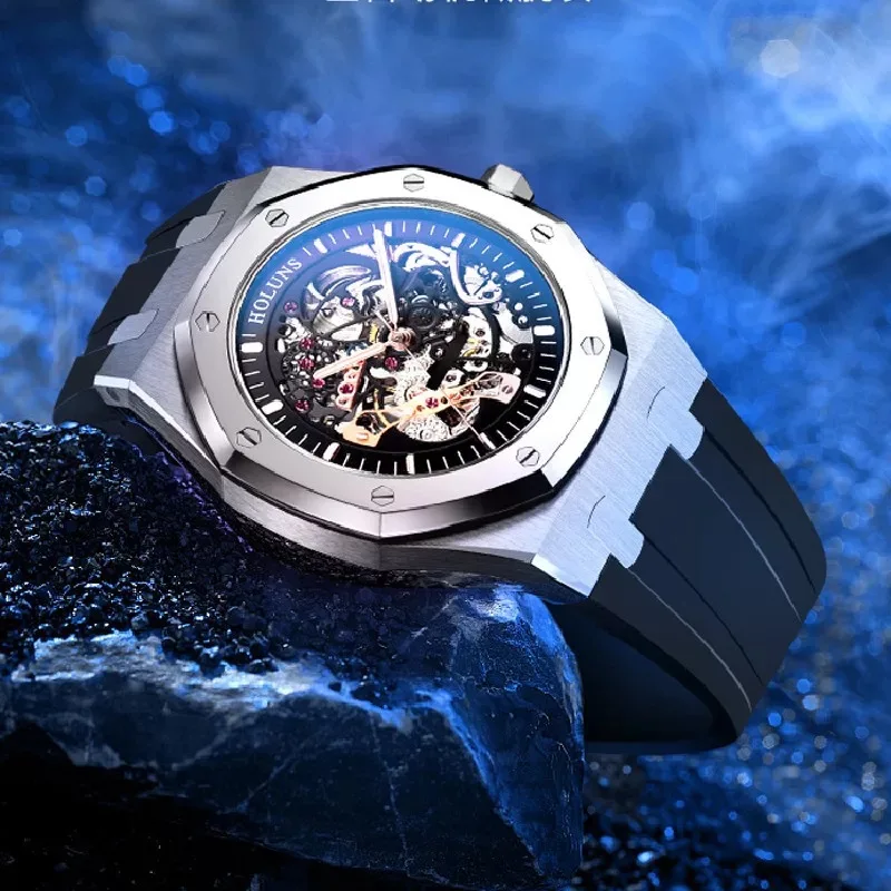 

2021 New Products HOLUNS Automatic Mechanical Hollow Men's Waterproof Fashion Casual Watch