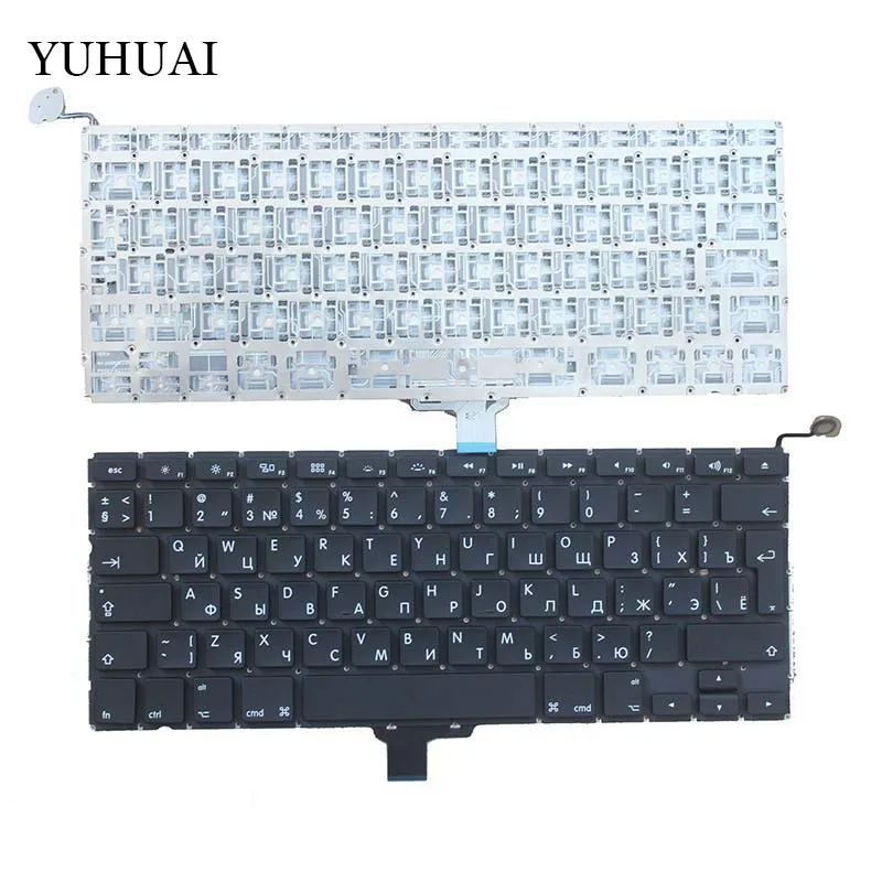 Новая русская клавиатура для ноутбука 2009-2012 Apple Macbook Pro A1278 MC700 MC724 MD313 MD314 RU сменная |