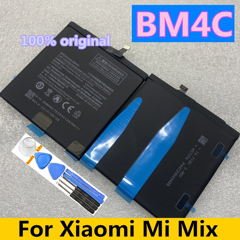 

Новый оригинальный аккумулятор BM4C 4400 мА · ч для мобильных телефонов Xiaomi Mi Mix