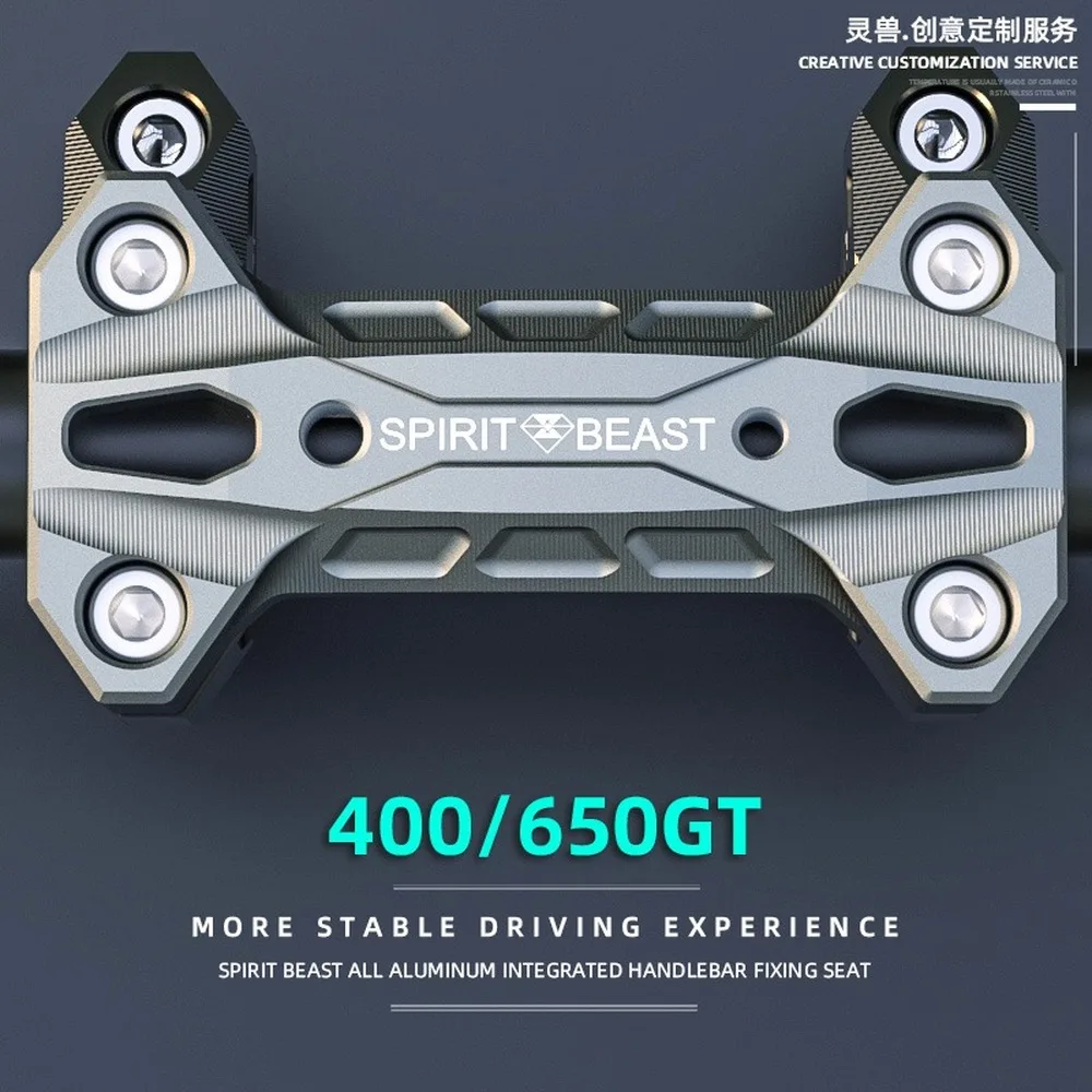 28 мм 1-1/8 на руль мотоцикла или Riser нажатия код верхний зажим для CFMOTO 400GT CF650GT Honda Yamaha