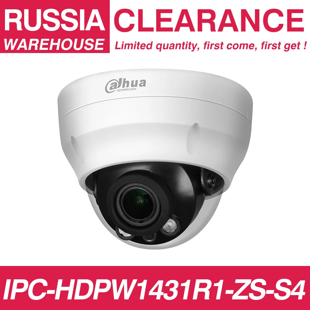 [Clearance склад] Dahua IPC HDPW1431R1 ZS|Камеры видеонаблюдения| |