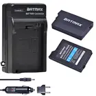 Аккумулятор Batmax 2400 мАч PSP 2000 + Цифровое зарядное устройство для геймпада Sony PSP2000 PSP3000 для контроллера PlayStation Portable