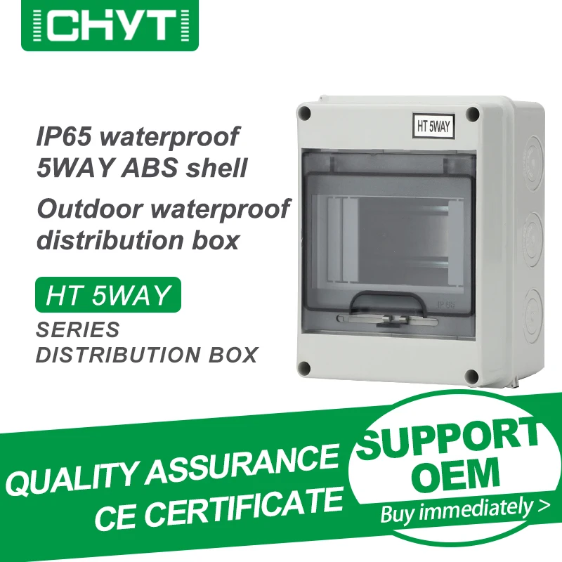 Наружная Водонепроницаемая электрическая распределительная коробка HT 24WAY IP65 PC с