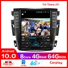 Android 10 128g автомобильный радиоприемник GPS для Nissan teana J31 2003 2004 2005 2006 2007 230JK 230jm для Samsung S7 apple carplay auto