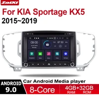 android car dvd player for kia sportage kx5 2015 2016 2017 2018 2019 multimedia gps navigation map autoradio wifi bluetooth