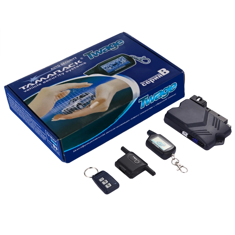 

Multifunctional B9 Two-way Start Car Alarm Burglar Alarm System Alarm Remote Control Universal Auto Anti-Theft Kit