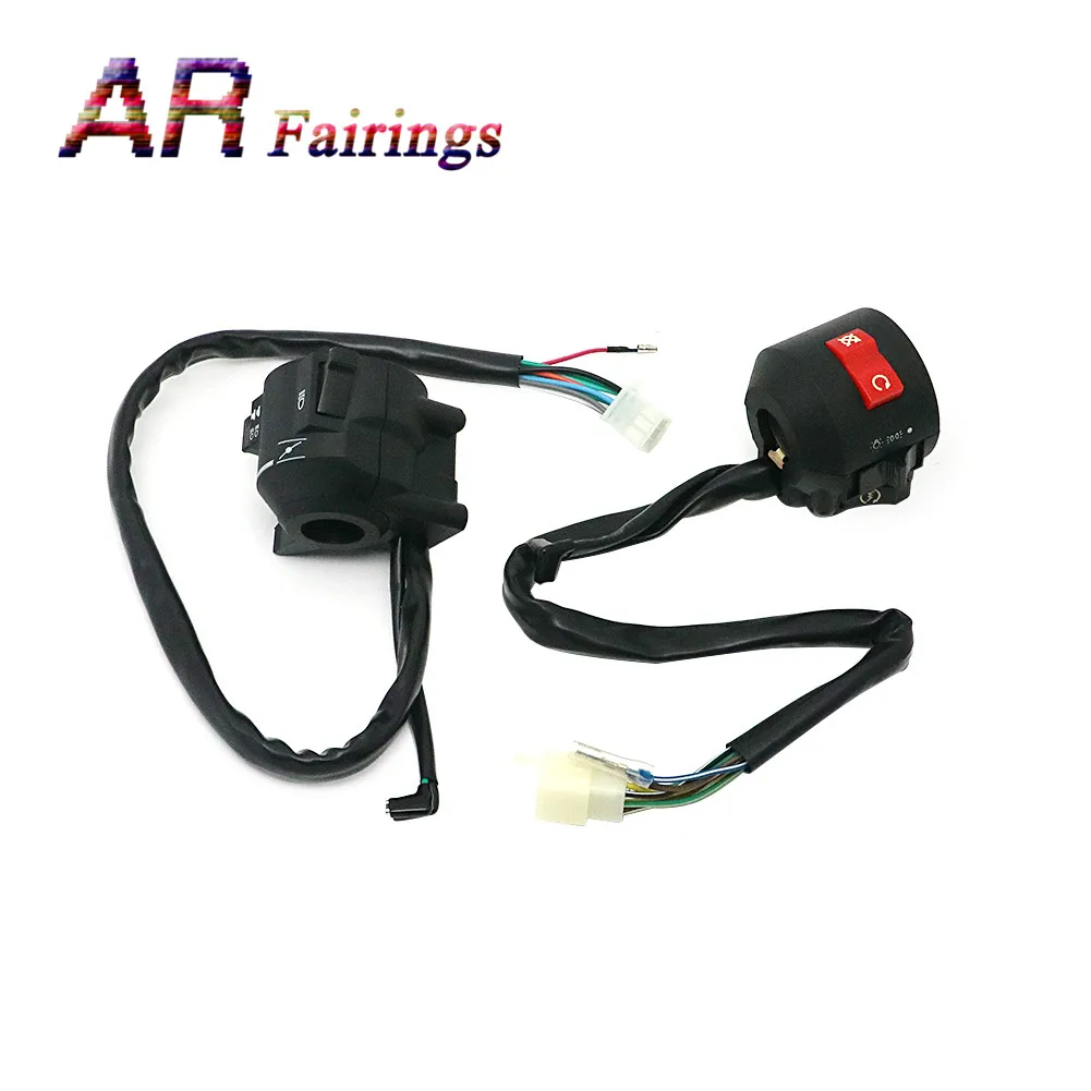 Мотоцикл левый и правый контроль старт светильник стоп сигнал убивать