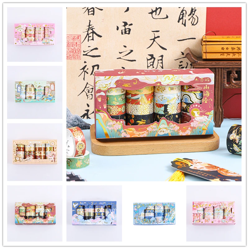 

20PCS/box premium gold leaf cherry blossom starry sky series washi tape diy photo album diary notebook decoration masking tape