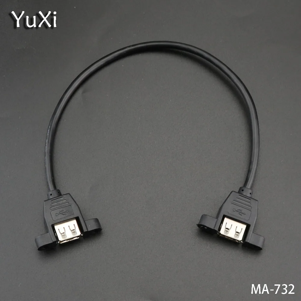 YuXi 1 шт./лот 30 см USB 2 0 гнездо к гнездовой разъем адаптера Панель удлинитель с