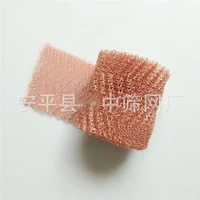 meter 4 wires pure copper mesh woven filter sanitary food grade for distillation moonshine home brew beer 100mm width