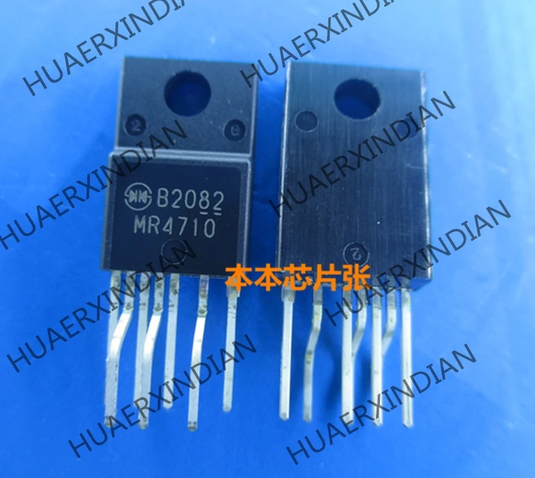 Новый MR4710 TO-220F 7 3 5 высокое качество в наличии | Обустройство дома