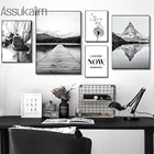 Черно-белый постер, пейзаж, холст, живопись, гор, озеро, настенные принты, принт одуванчика, Скандинавская Настенная картина, декор для гостиной