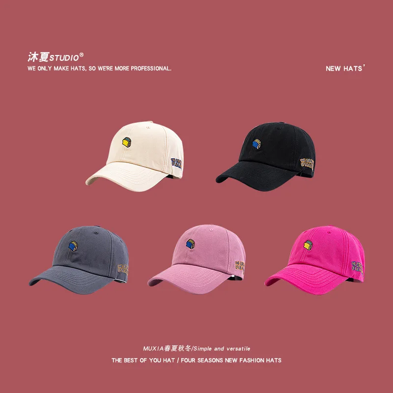 

2021 Four Seasons New Embroidered Baseball Cap Women's Sun Hats Men's Hip Hop Casual Hat