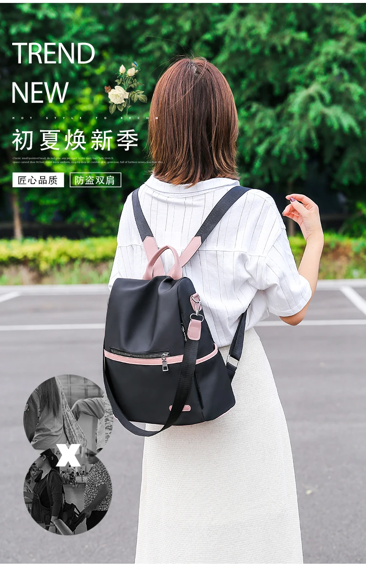 Корейский Повседневный Рюкзак для девочек рюкзак из ткани Оксфорд модная сумка
