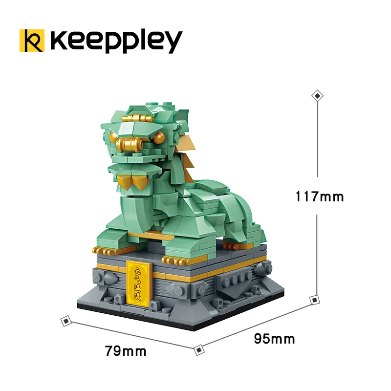 

Keeppley K10110 National Tide Series Diligent Ba Xia Rui Beast Model Building Blocks Bricks Children's Educational Toy Gift