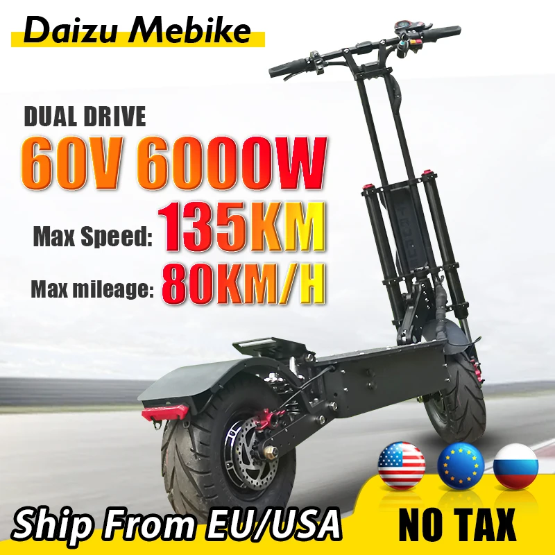 

US Stock Electric Scooters 80km/H 6000W Dual Motor Patinete Electrico Drift Trike Scooter Max Mileage Folding Adult Scooter