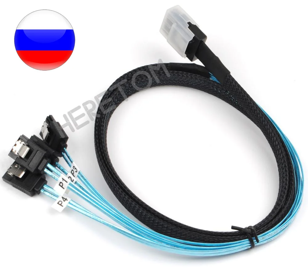 Кабель SAS sata 1 м Mini-SAS SFF-8087 to 4 SATA Mini 4i SFF8087 36P To 7P кабель для передачи данных жесткого