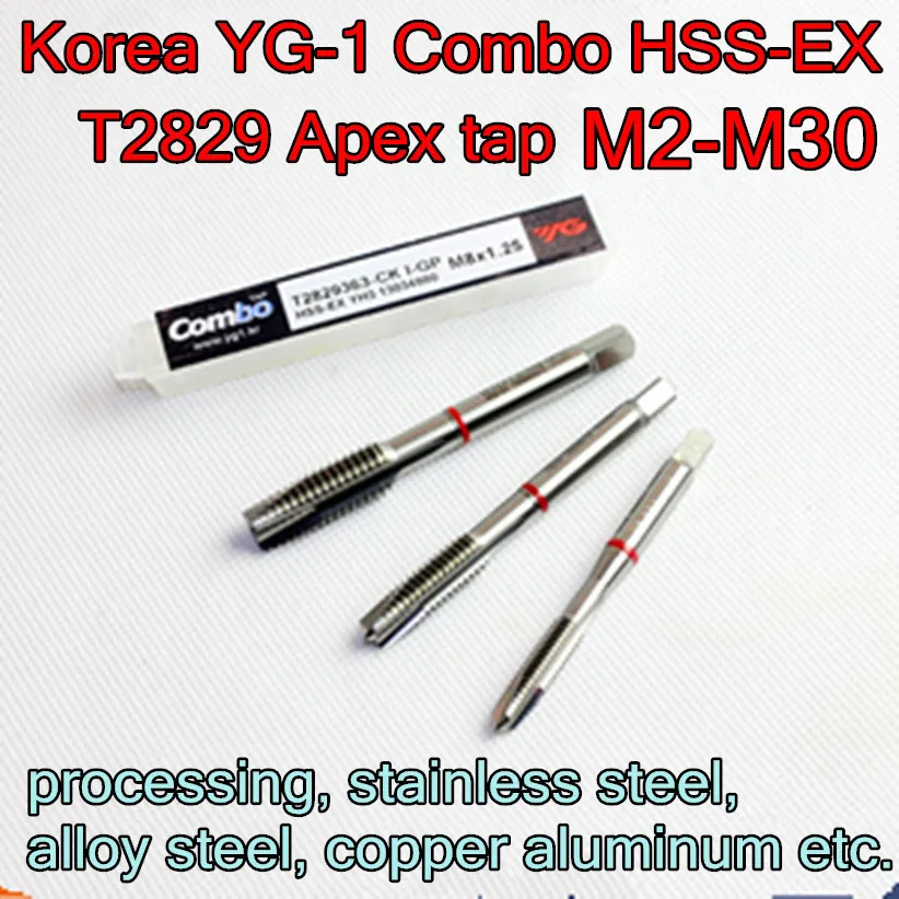 M2 M2.5 M3 M4 m5 m6 m8 m10 m12 M14 M16 M18 M20 M22 M24 M27 M30 Корея YG-1 комбо HSS-EX T2829 Apex водопроводной воды