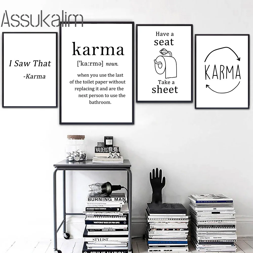 Плакат карма туалетная бумага Художественная печать цитаты минималистичные
