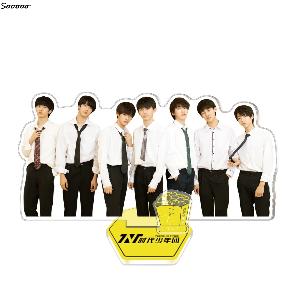 

New China TNT Teens In Times Acrylic Stand Action Figures Stand Desktop Display For Fans Collection Gift Stationery Set