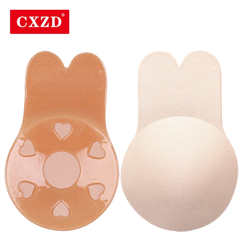 Силиконовый самоклеящийся бюстгальтер CXZD без бретелек для сосков многоразовый