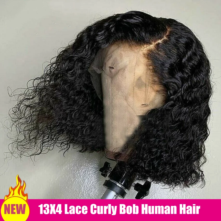 Парик из коротких волос Maxine парик вьющихся человеческих парики для черных женщин