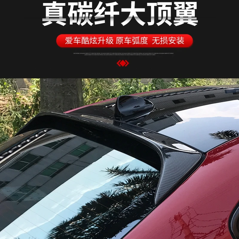 Автомобильный Стайлинг спойлер на крыше из углеродного волокна крыло заднего