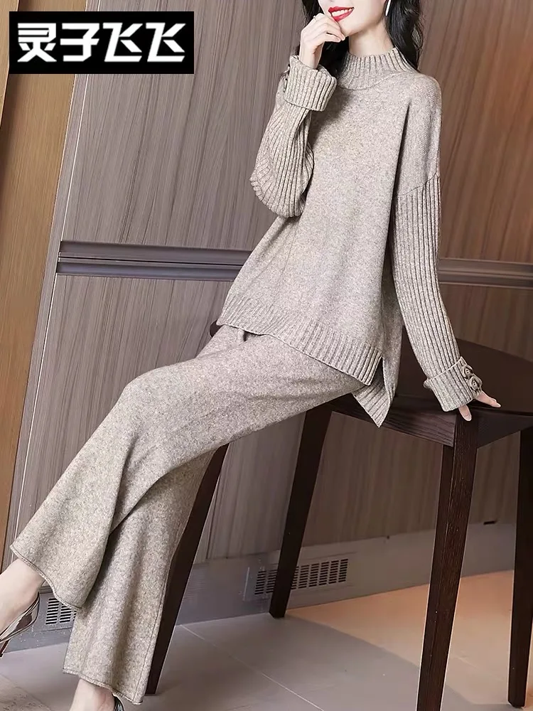 

Autumn and winter new fat mm slimming casual fashion sweater sweater wide leg pants two-piece suit