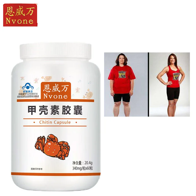 

Chitin Capsules Chitin Chitosan To lose Weight Slimming Burning Fat