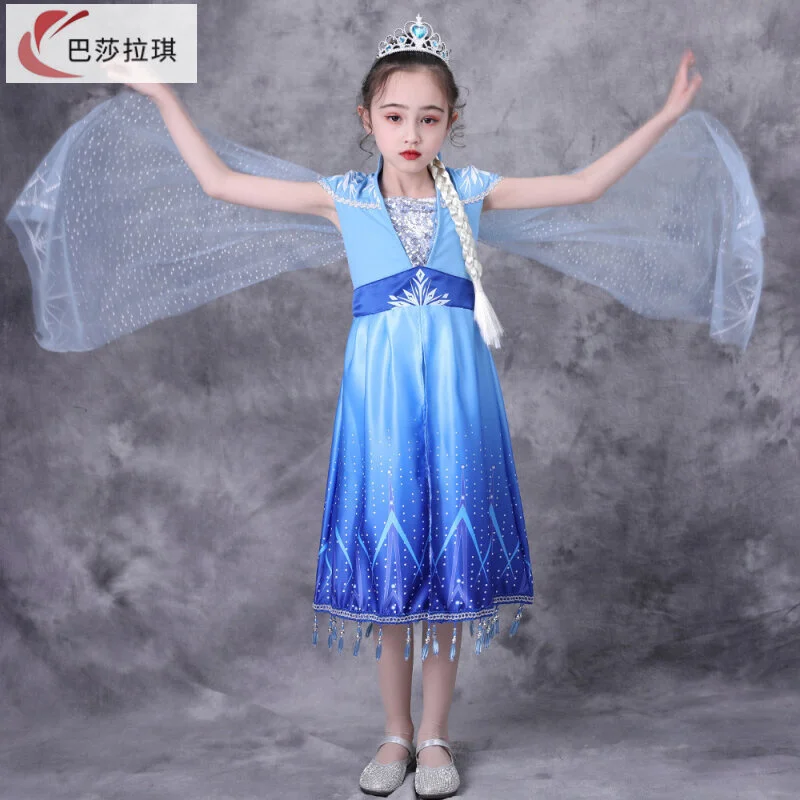 

Barsha Girl Princess Dress Children's Halloween Cosplay Costume Frozen 2 Aisha Dress