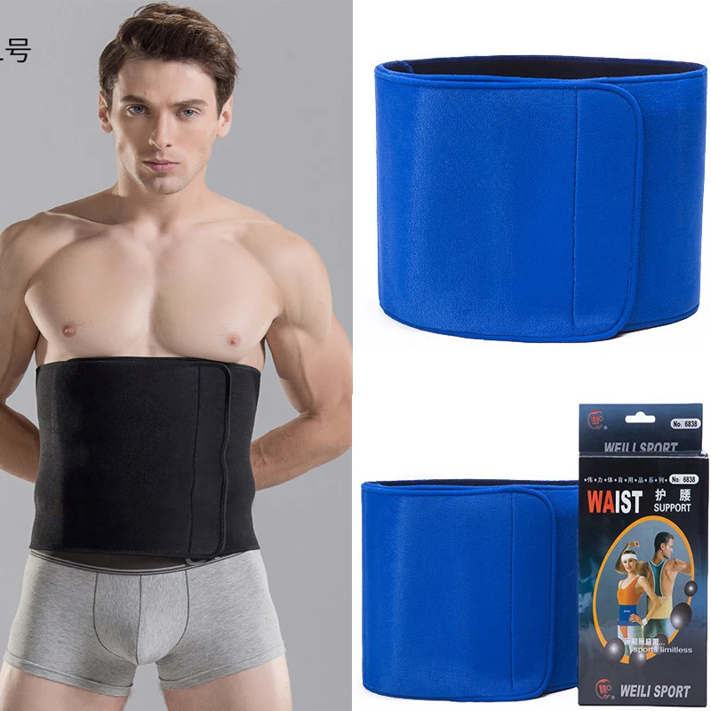 Новейший Высококачественный приталенный тренировочный пояс для брюшной талии