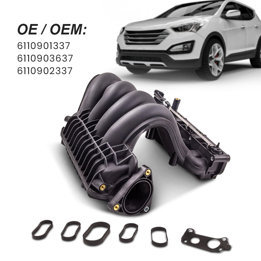 

Впускной воздушный коллектор для Mercedes W210, S210, W211, S211, E200CDI, E220CDI 6110901337