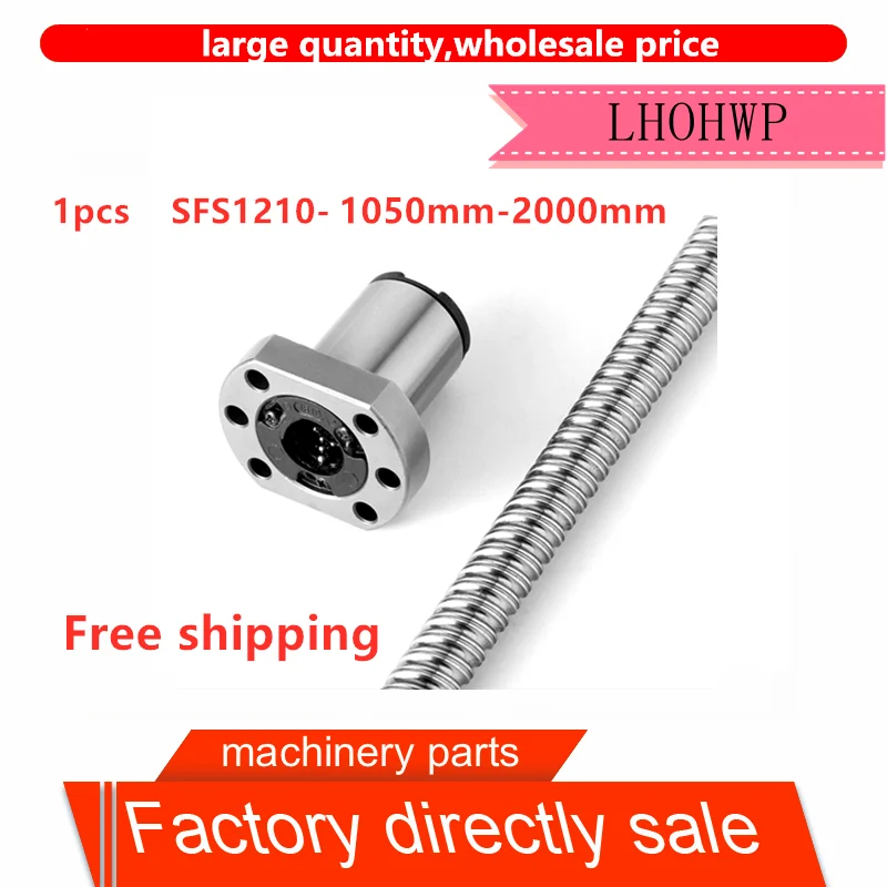 1 шт. шариковый винт sfs1210 1050mm 2000mm стандартная обработка bkbf/ekef/fkff + Бесшумная гайка 3D
