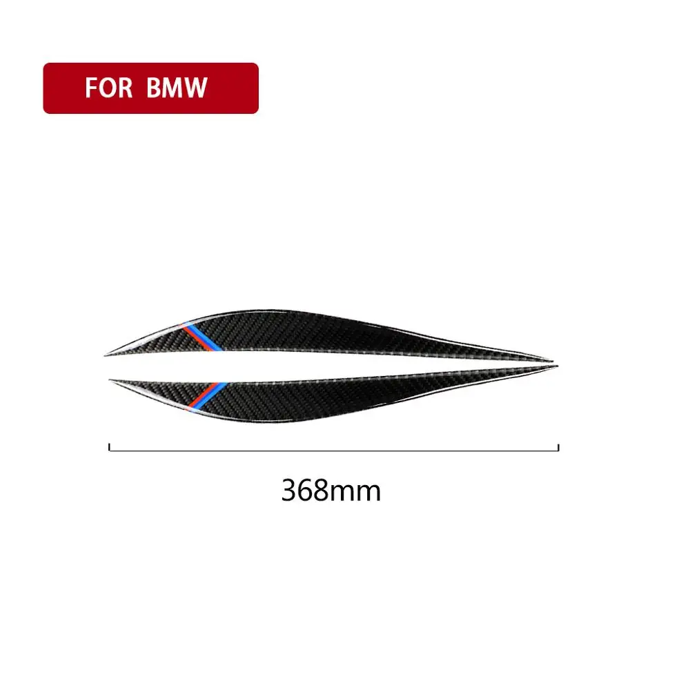 Углеродное волокно для BMW F30 F31 F32 f33 F343 Стиль 2 шт. наклейка бровей и век накладка на