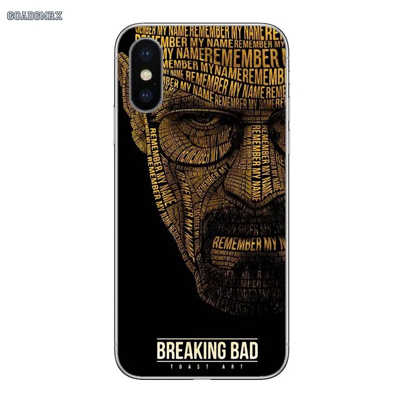 Чехлы для телефона во все тяжкие Уолтер Breaking Bad Samsung Galaxy A3 A5 A7 A750 2016 2017 A10 A30 A40 A50 A70 A6