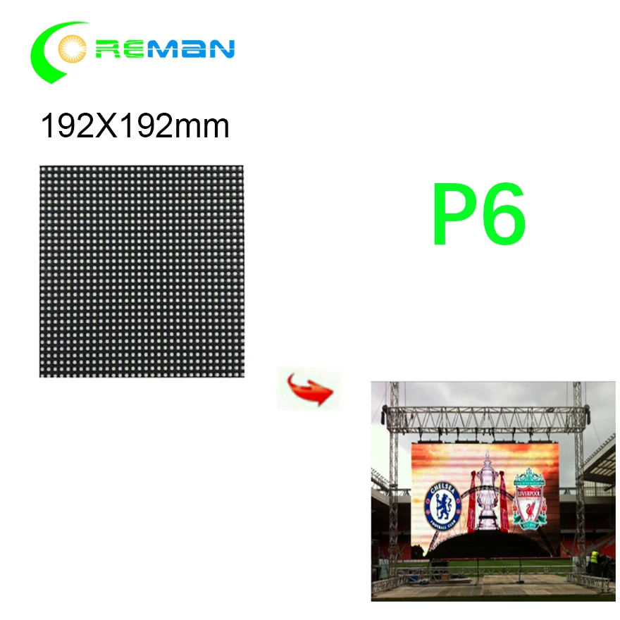 Внешний RGB модуль 192x192 мм 32*32 пикселей 1/8 дюйма|Светодиодные дисплеи| |