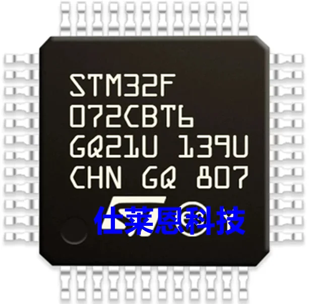 STM32F072C8T6 32F072C8T6 STM32F072C8T6TR STM32F072C8 MCU | Автомобили и мотоциклы