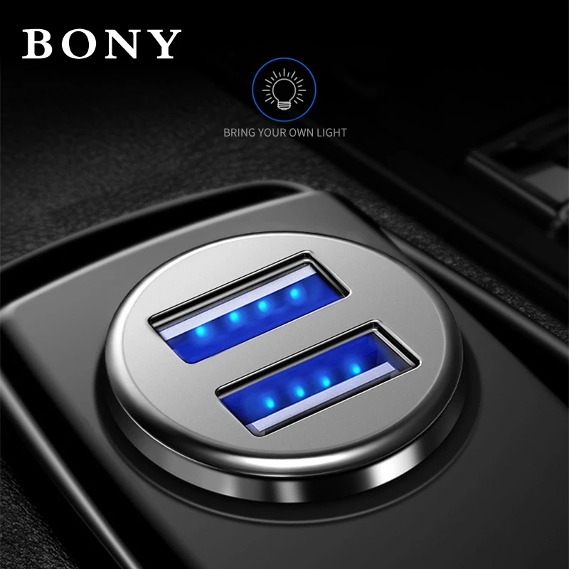 BONY 2.4A быстрое зарядное устройство автомобильное зарядное устройство двойной USB автомобильный адаптер зарядного устройства для телефона в автомобиле мини USB Автомобильное зарядное устройство для мобильного телефона планшета gps
