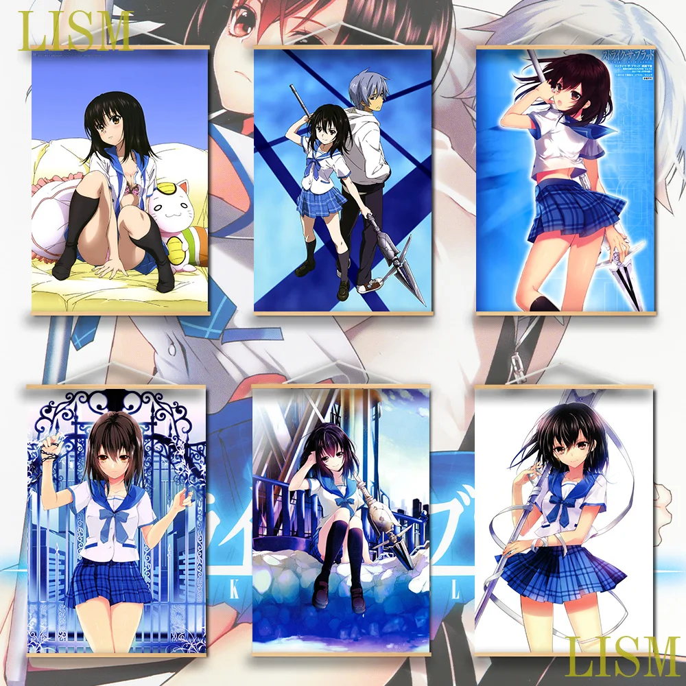 

Настенный постер-Манга из аниме «химераги»