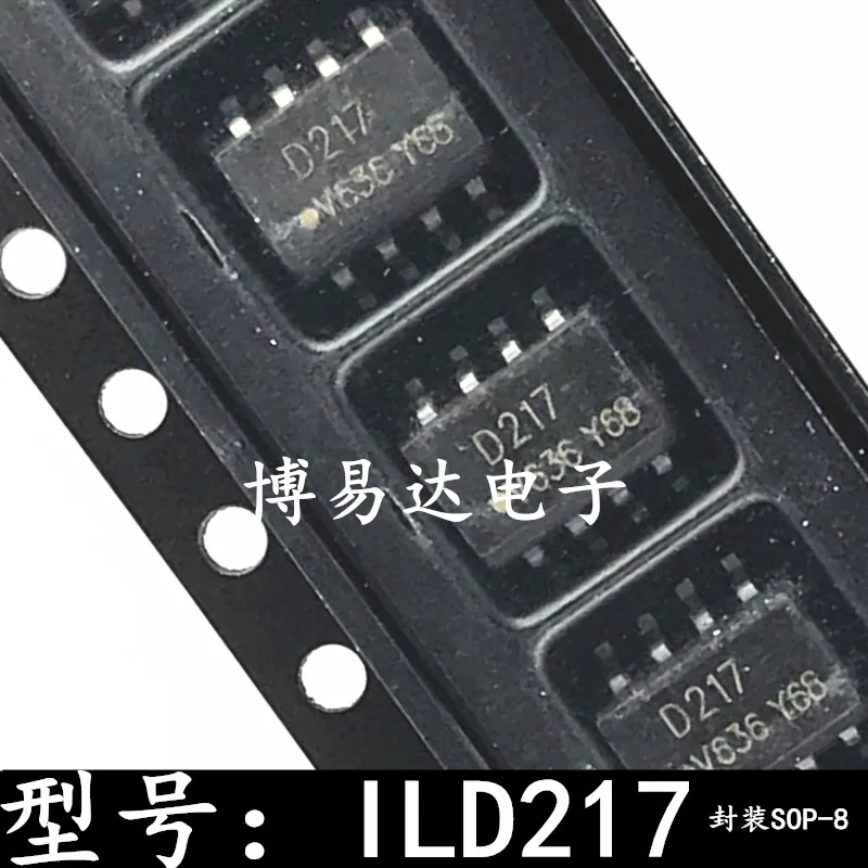 ILD217 D217 SOP-8 | Обустройство дома